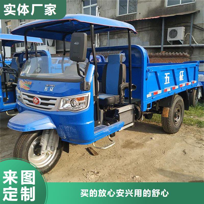电动三轮车供应本地企业