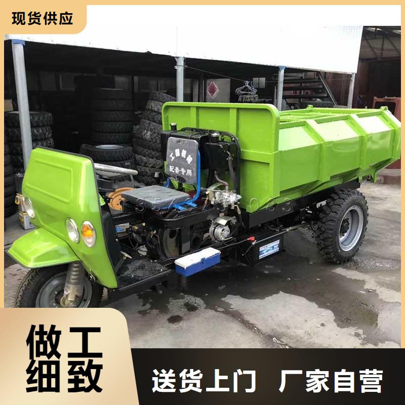 电动三轮车价格采购