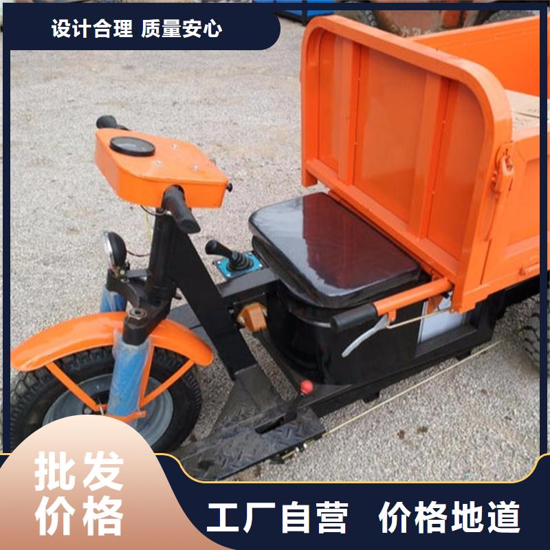 （瑞迪通）农用三轮车量大包邮