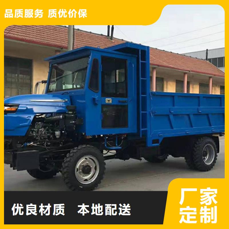 优质（瑞迪通）电动工程三轮车生产厂家
