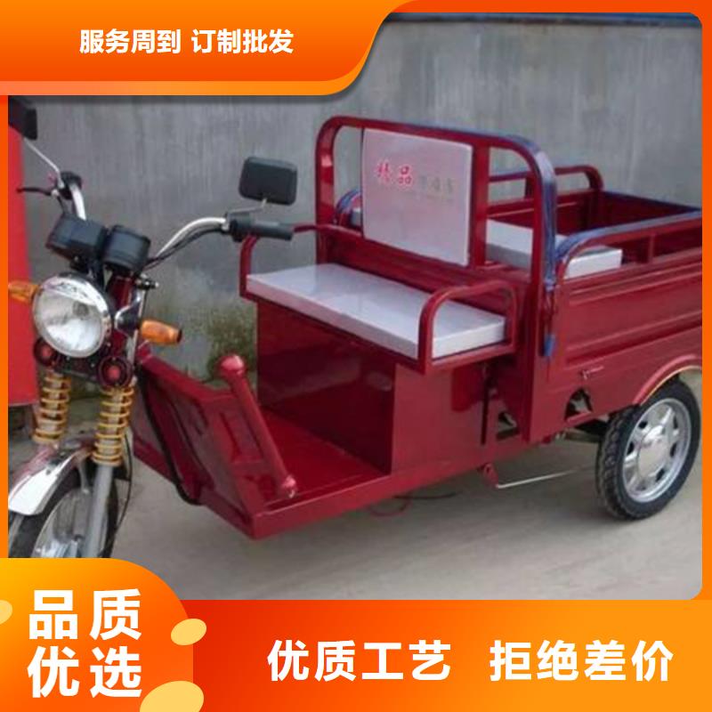 （瑞迪通）工程三轮车-实体厂家