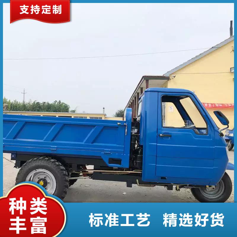 工程三轮车价格供货商