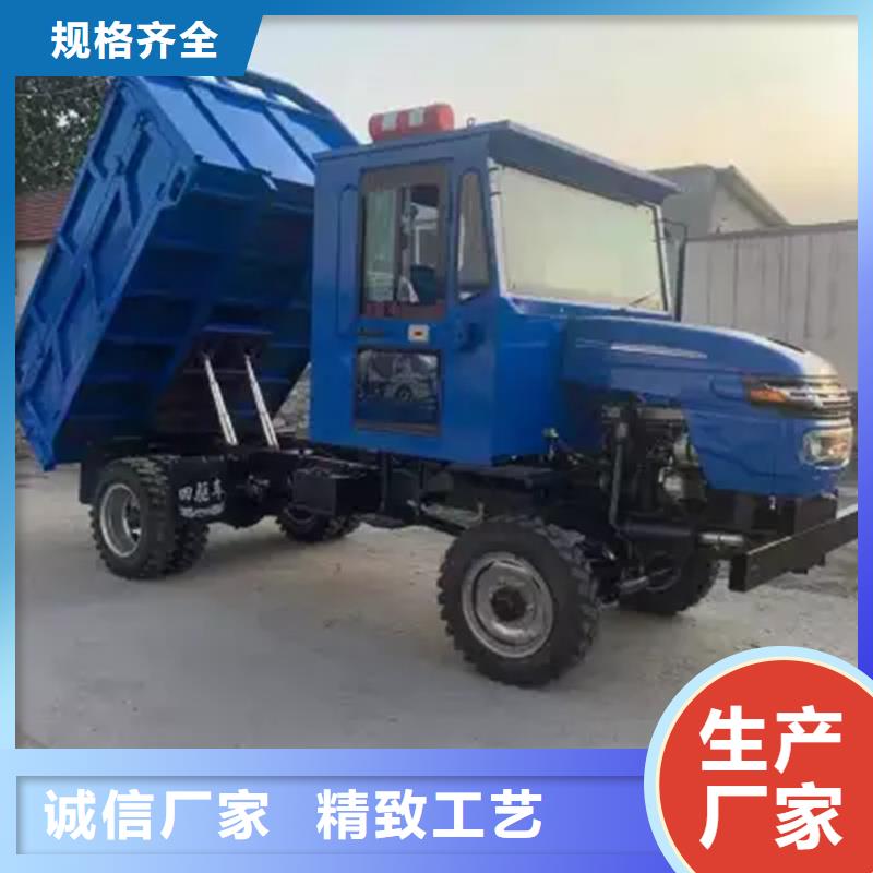 口碑好的农用三轮车生产厂家