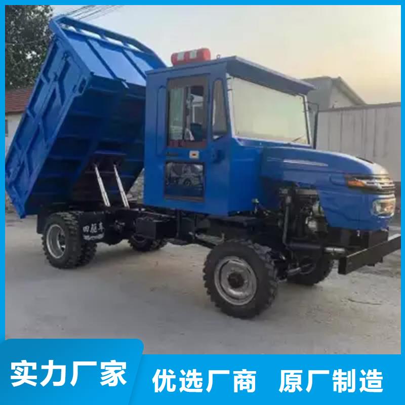 瑞迪通矿用三轮车-我公司资质齐全