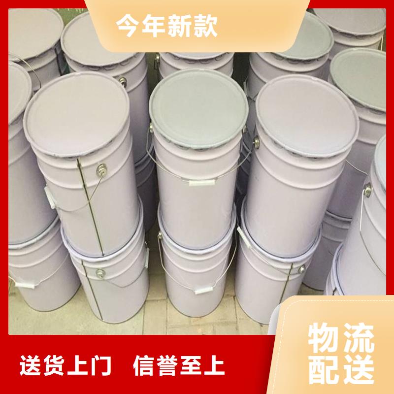 原生泰土壤固化剂实力批发厂家