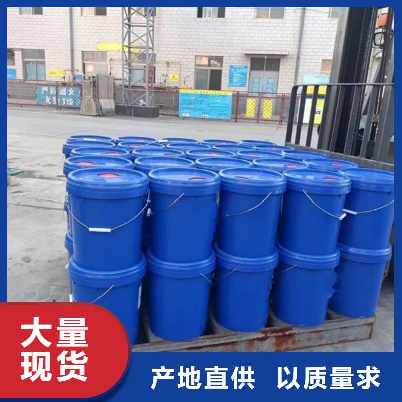 原生泰免烧砖专用土壤固化剂品牌厂家价格优惠