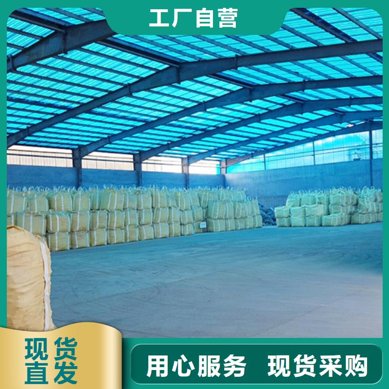 原生泰土壤固化剂大量现货