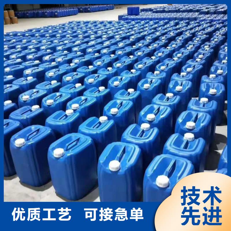 原生泰土壤固化剂总经销