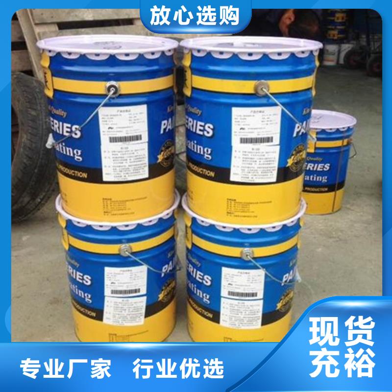 原生泰免烧砖专用土壤固化剂-您身边的原生泰免烧砖专用土壤固化剂厂家