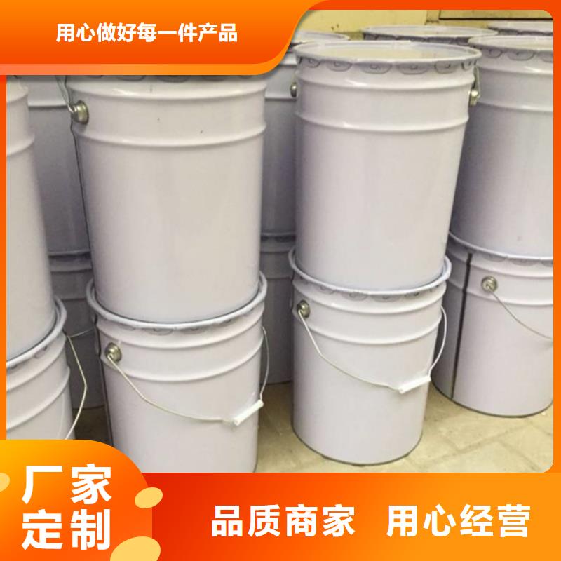 土壤固化剂报价售后无忧