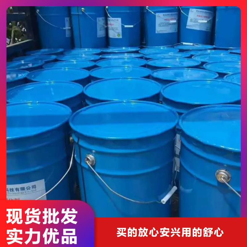 夯土墙保护剂批发东方市货源