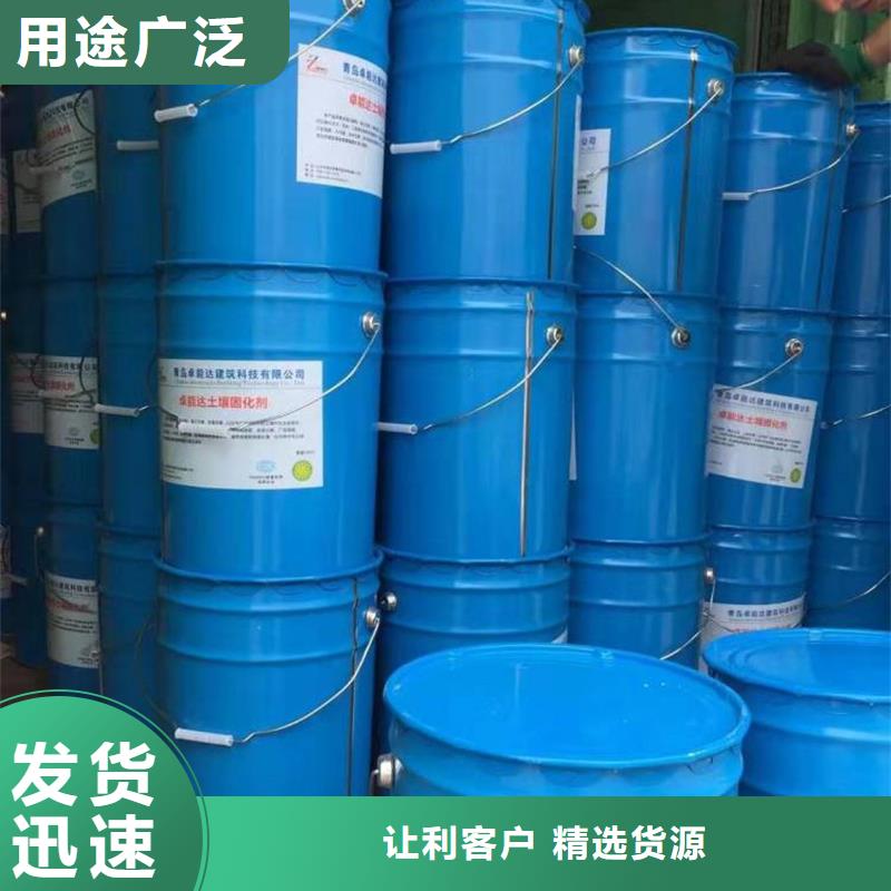 原生泰免烧砖专用土壤固化剂_精益求精