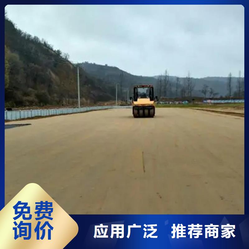 找原生泰黄泥抹面强固剂【无中间商】