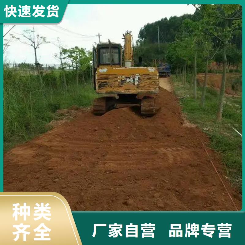 原生泰土壤固化剂-为您