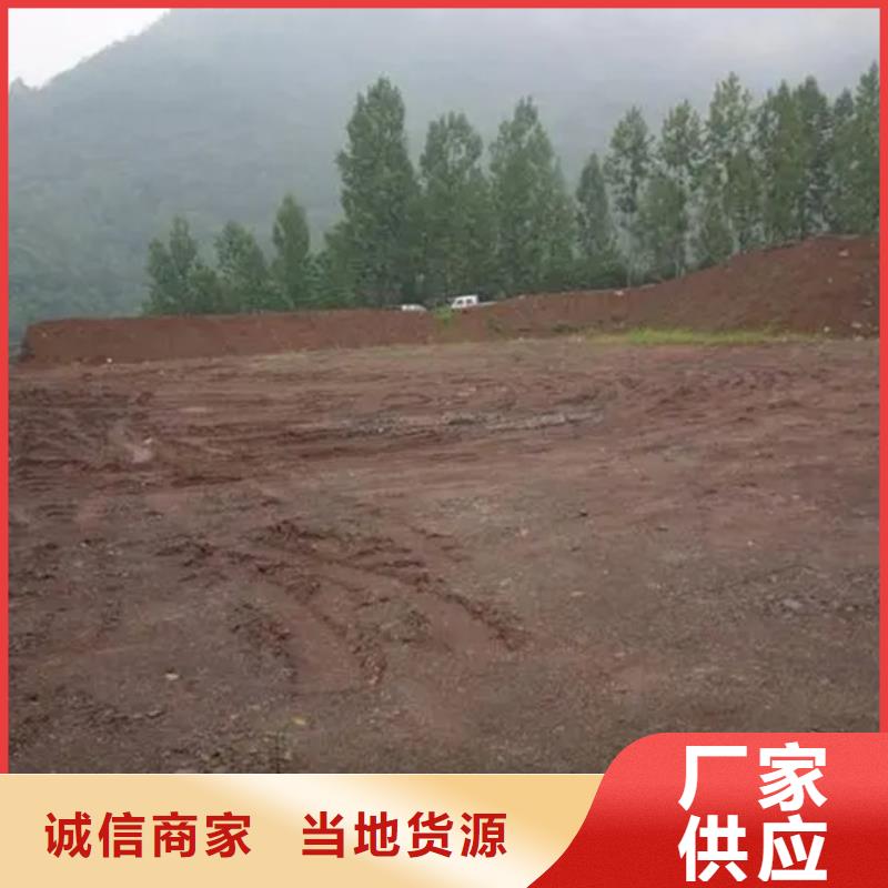 土壤固化剂批发厂家