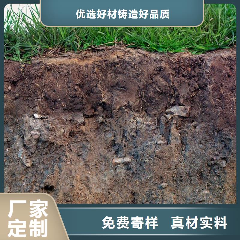 夯土墙保护剂批发东方市货源