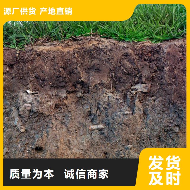 夯土墙保护剂采购源头好货