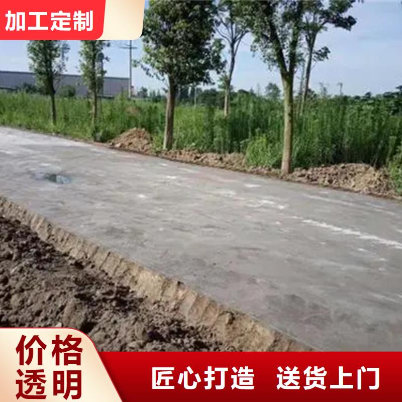 夯土墙专用固化剂报价源头好货