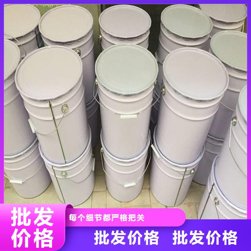 原生泰土壤固化剂总经销