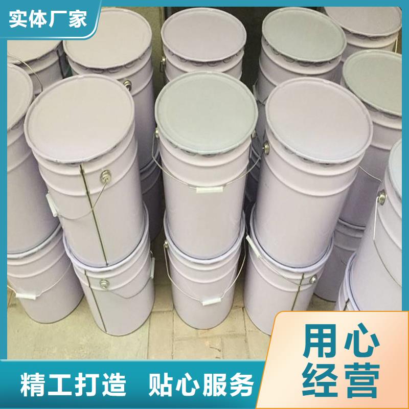 原生泰土壤固化剂用途