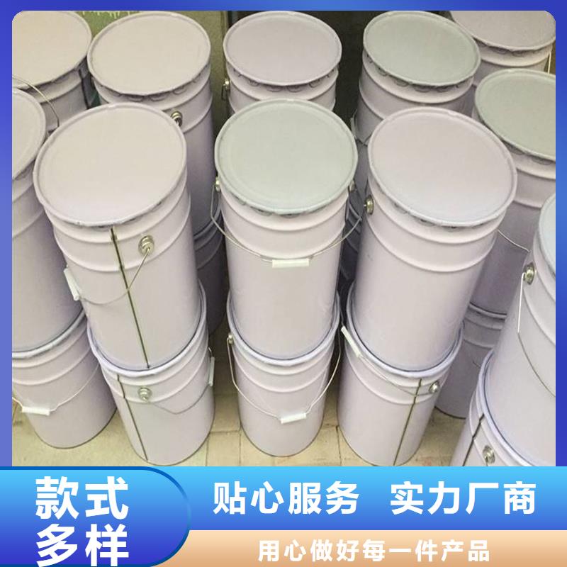 常年供应原生泰土壤固化剂-保质