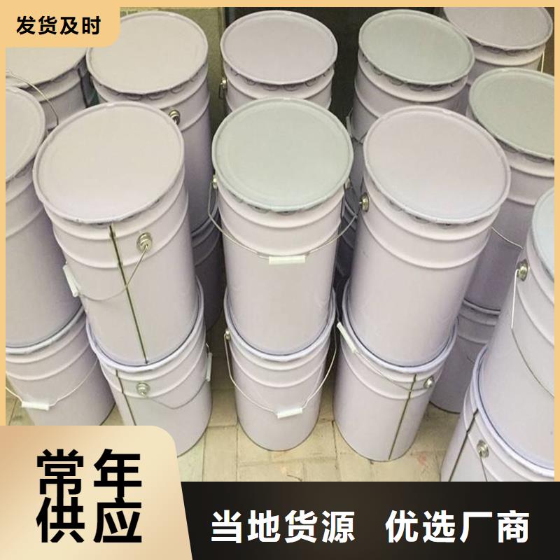 土壤固化剂供应售后无忧