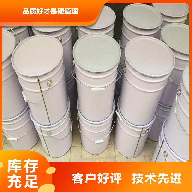 定制原生泰免烧砖专用土壤固化剂_优质厂家