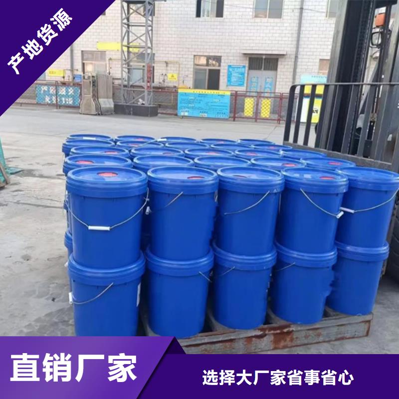 定制原生泰免烧砖专用土壤固化剂_优质厂家