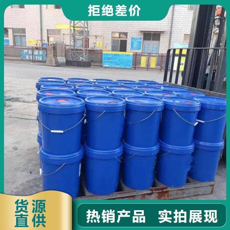 批发原生泰免烧砖专用土壤固化剂找原生泰科技发展有限公司