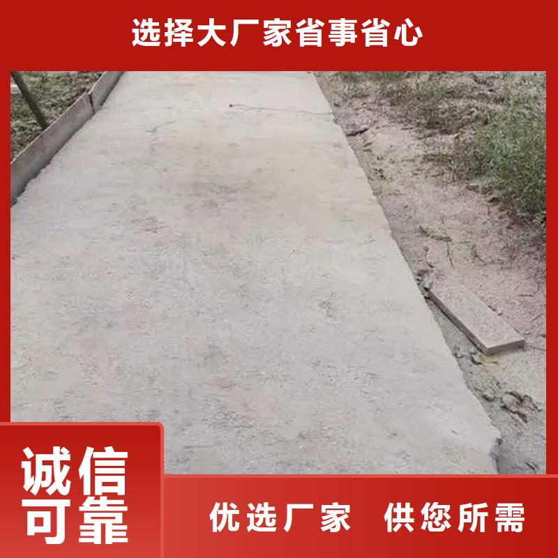 原生泰免烧砖专用土壤固化剂厂家实力可靠