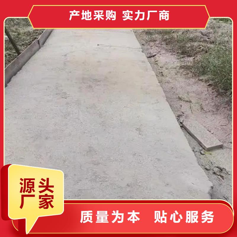 夯土墙加固修复剂供应售后无忧