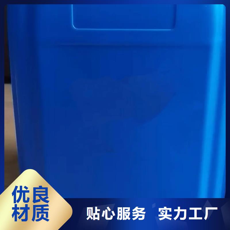 土壤固化剂批发厂家