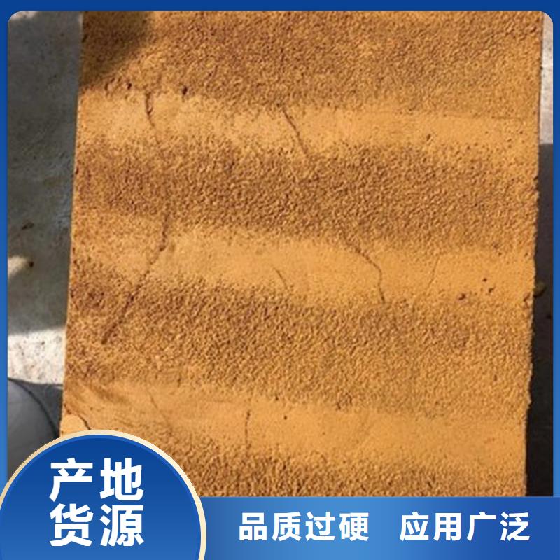 原生泰免烧砖专用土壤固化剂品牌厂家价格优惠