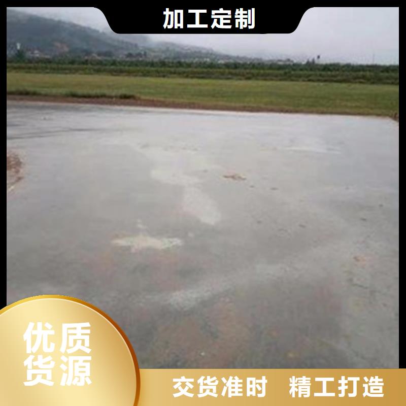 原生泰免烧砖专用土壤固化剂品牌厂家价格优惠