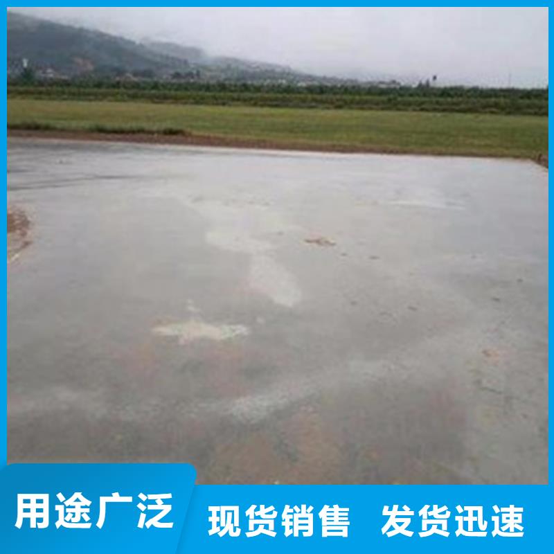 夯土墙保护剂批发东方市货源