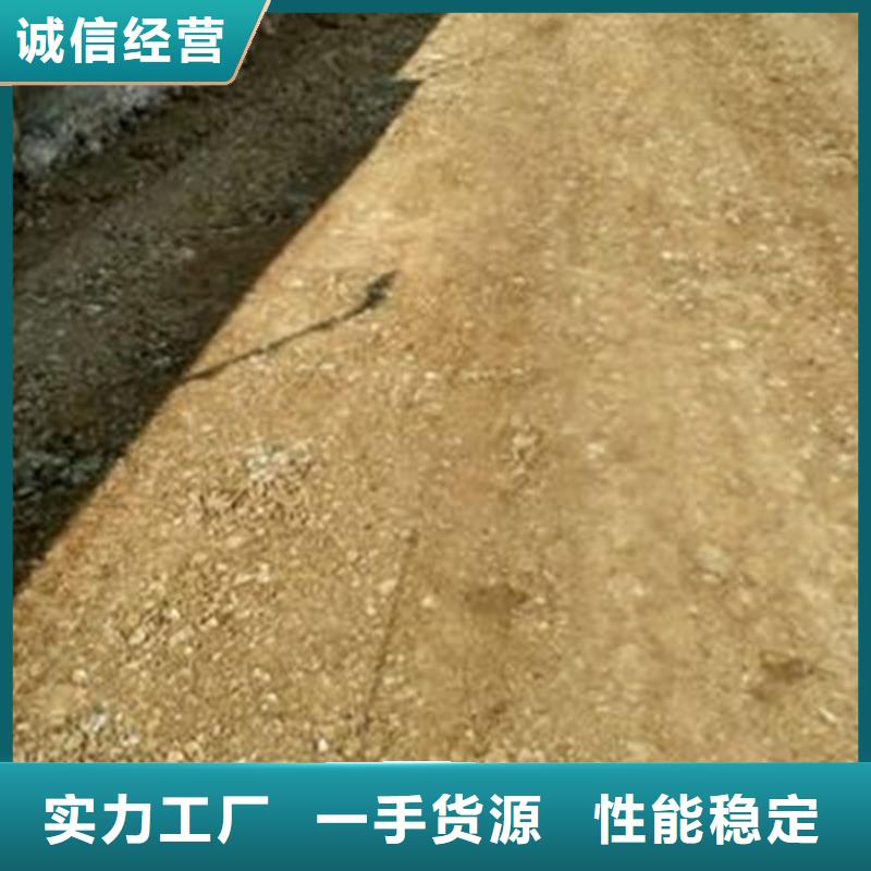 土壤固化剂供应售后无忧