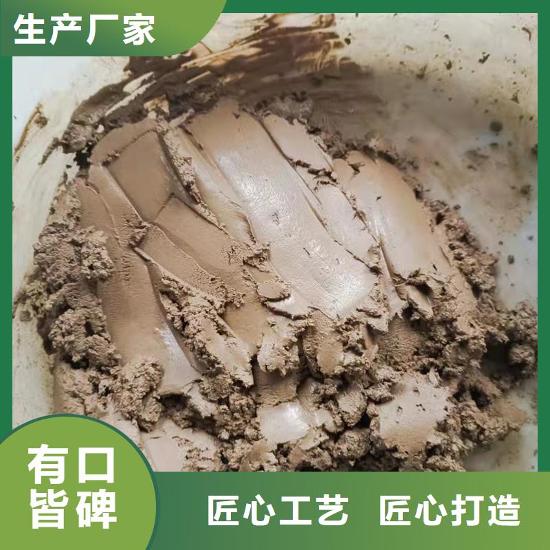 常年供应原生泰土壤固化剂-保质