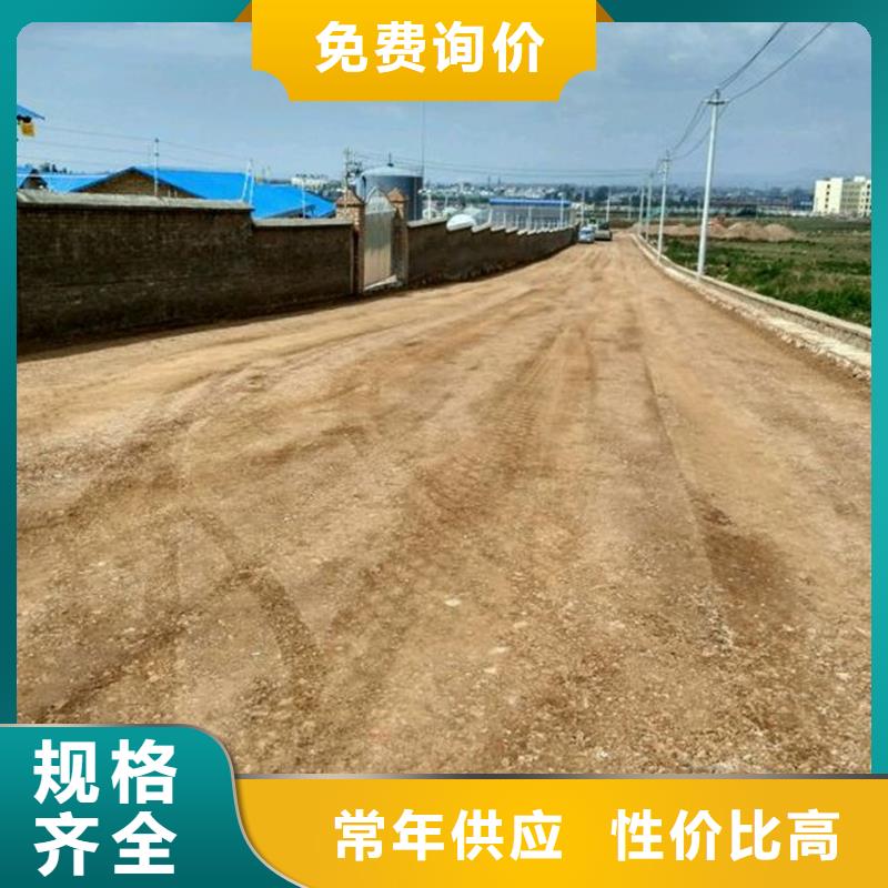 原生泰免烧砖专用土壤固化剂-您身边的原生泰免烧砖专用土壤固化剂厂家
