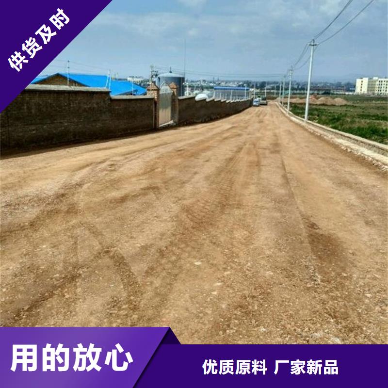 原生泰黄泥抹面强固剂承接公司