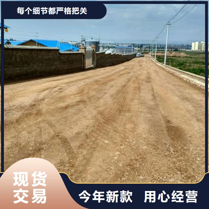夯土墙保护剂供应售后无忧