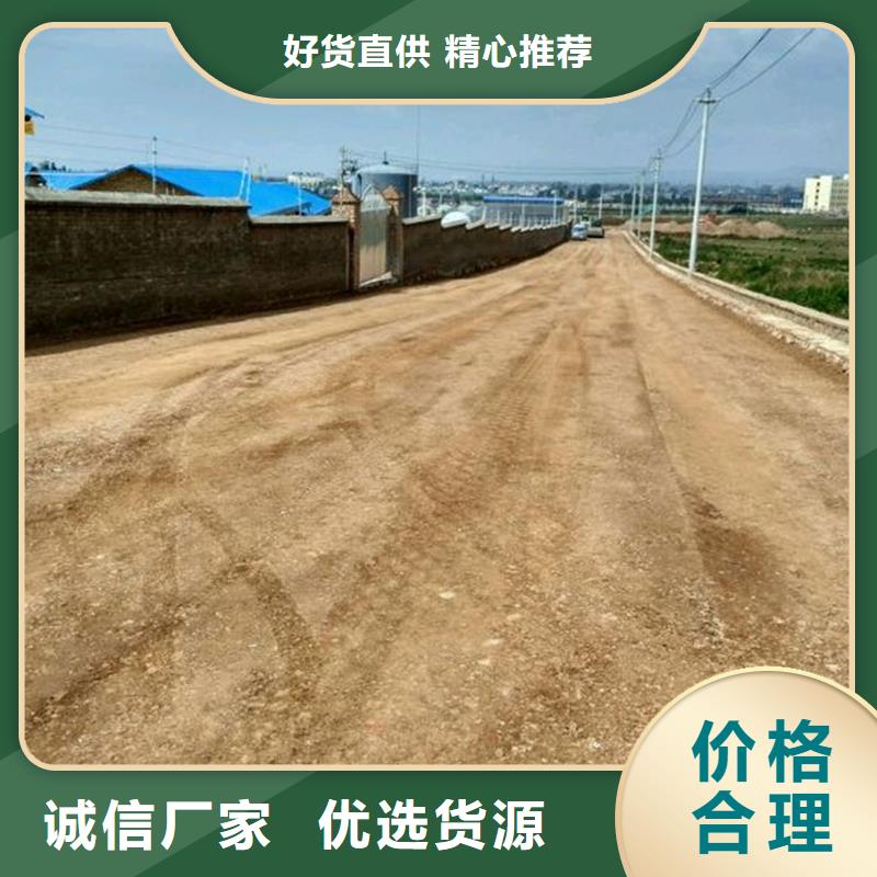 夯土墙加固修复剂报价货源
