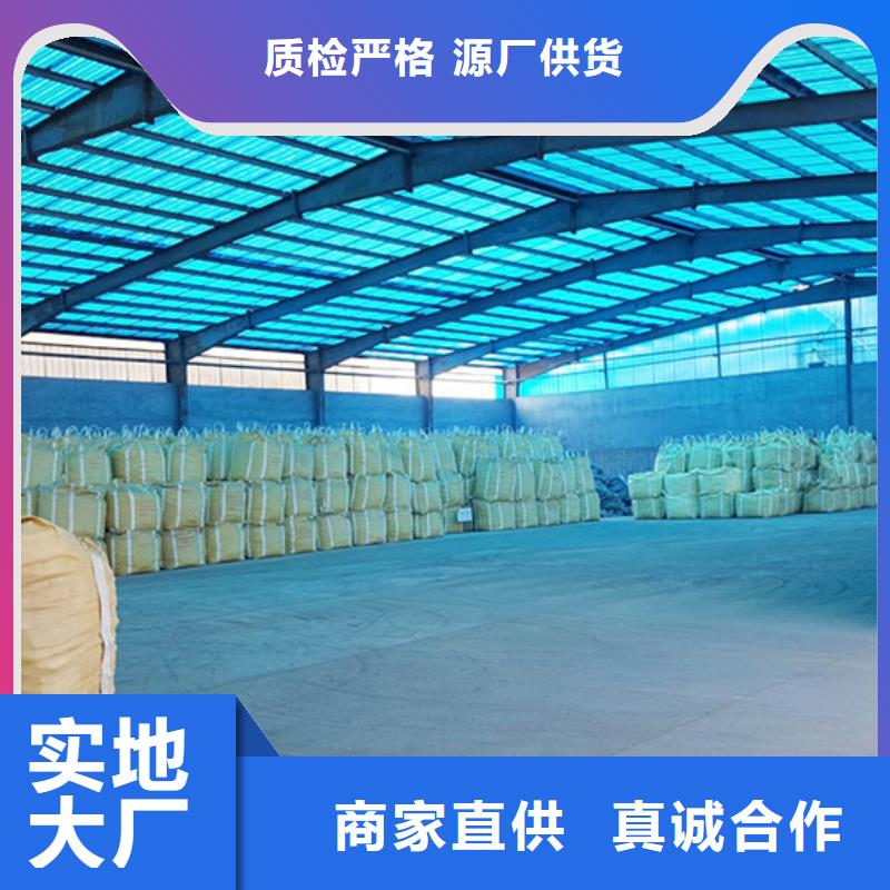 土壤固化剂批发厂家