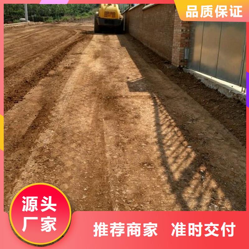 夯土墙加固修复剂供应售后无忧
