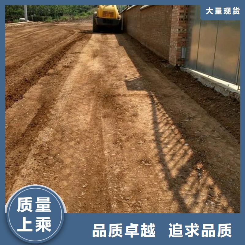 夯土墙专用固化剂批发售后无忧