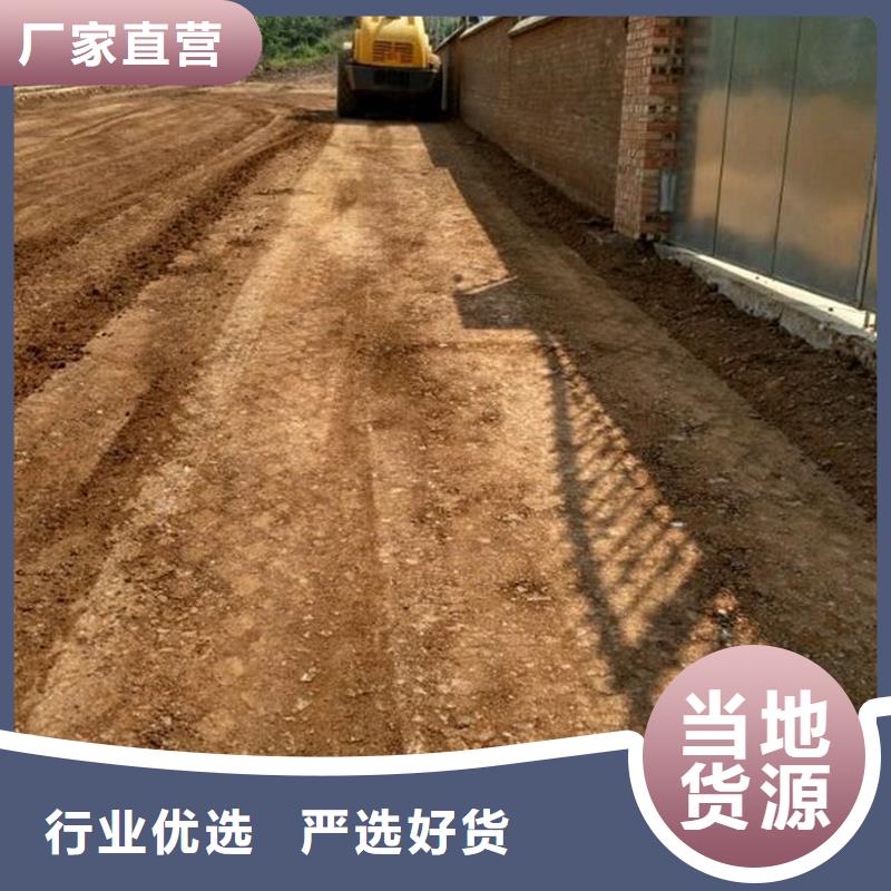 夯土墙加固修复剂供应本地厂家