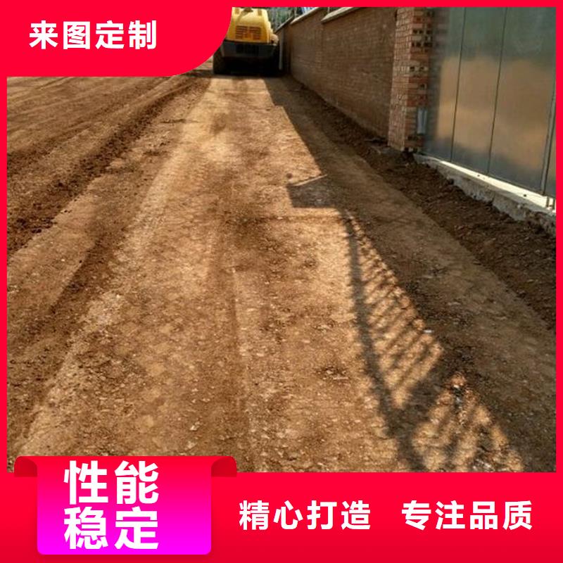 供应原生泰土壤固化剂的生产厂家