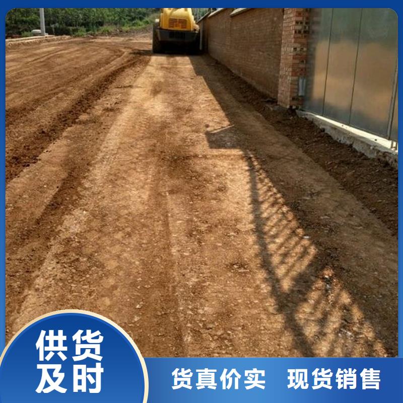 夯土墙专用固化剂报价质量可靠