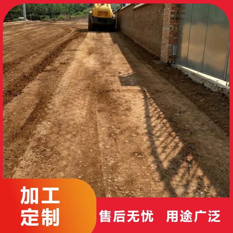 原生泰土壤固化剂总经销