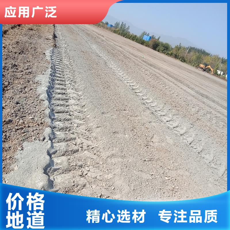 夯土墙专用固化剂报价质量可靠