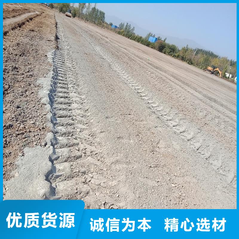 供应原生泰土壤固化剂的生产厂家